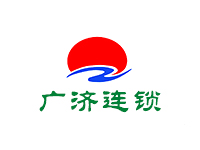 徐州市廣濟連鎖藥店有限公司