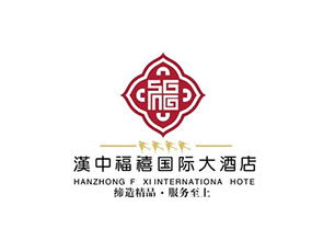 徐州漢中福喜國際大酒店二期