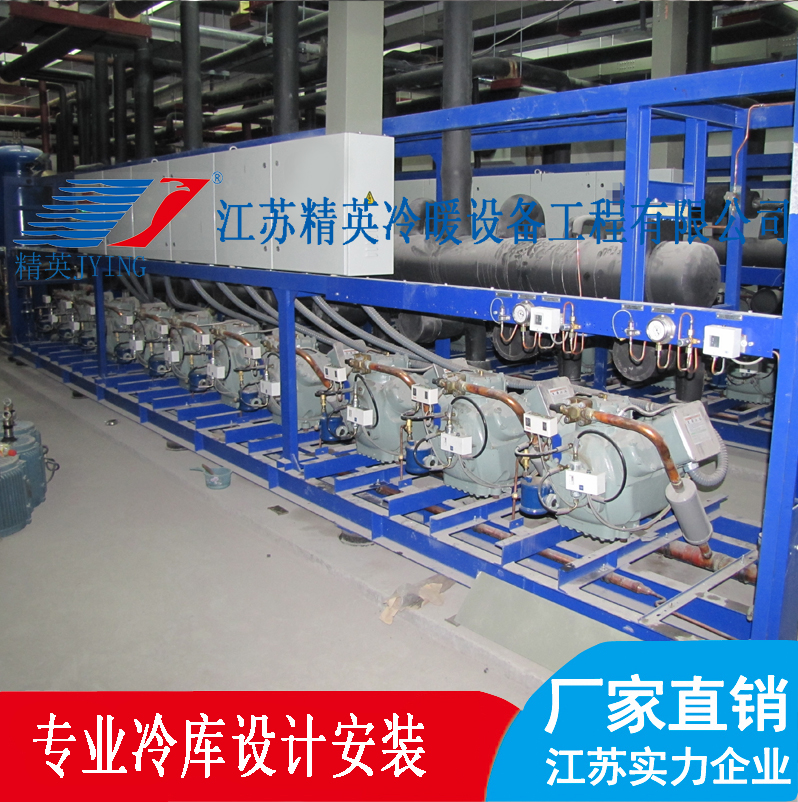 管路系統(tǒng)氣密性試驗(yàn)