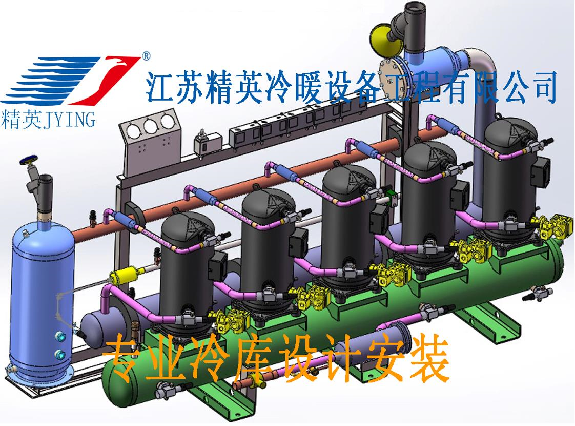 冷庫突發(fā)狀況！制冷系統(tǒng)出現(xiàn)這些問題該怎么辦？